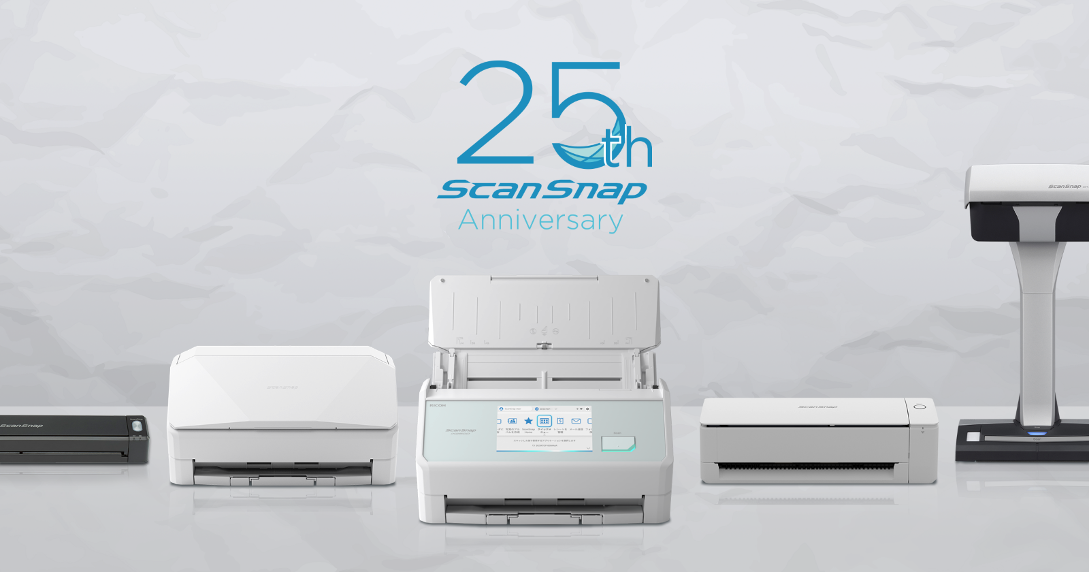 25th ScanSnap Anniversary Image 1